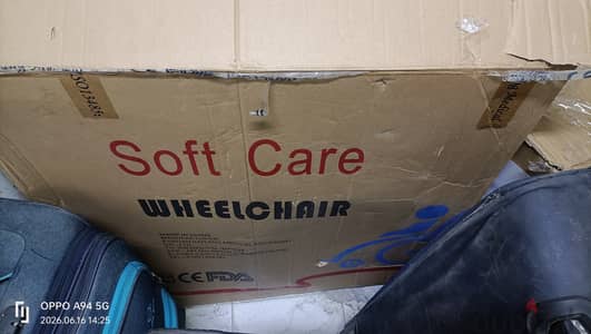 كرسي متحرك / Wheel Chair