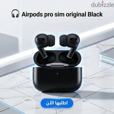 AirPods Pro Sim Original باللون الأسود الملكي! 