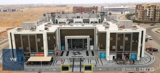 - محل 129 متر تجاري للبيع بالدور الارضي المنخفض بالشروق علي الواجهة بمدخل خاص استلام فوري