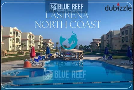 شاليه متشطب 10% مقدم و اقساط 10 سنوات مباشرة على طريق الفوكة سور بسورمشروعات Hacienda Blue و South MED  Palm Hills Developments