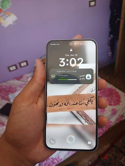 اوبو اف 15