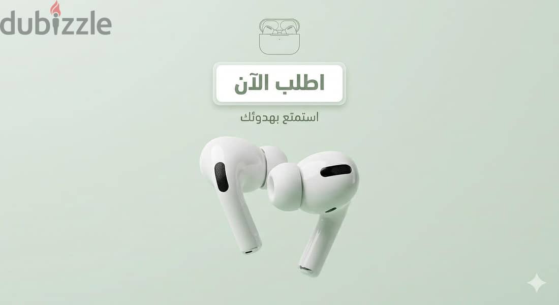 AirPods Pro 3