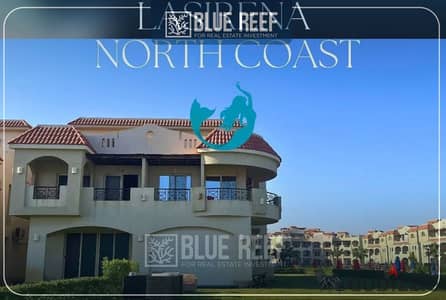 شاليه استلام فوري متشطب مباشرة على طريق الفوكة سور بسورمشروعات Hacienda Blue و South MED  Palm Hills Development مقدم5% و اقساط 9 سنوات