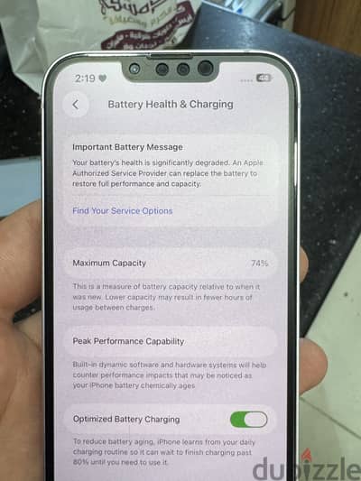 آبل - آيفون 14