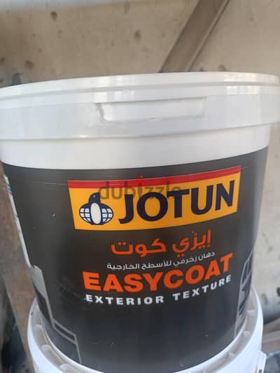 دهان خارجي جوتن إيزي كوت فينوتكس (Jotun Easycoat Fenotex) - Base B.