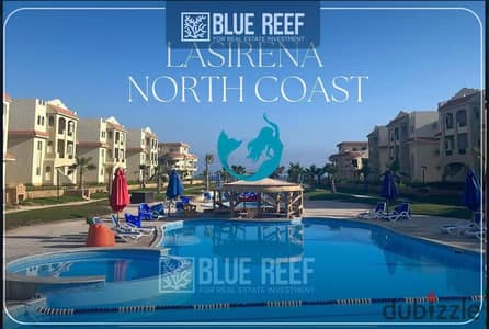 شاليه متشطب 10% مقدم و اقساط 10 سنوات مباشرة على طريق الفوكة سور بسورمشروعات Hacienda Blue و South MED  Palm Hills Developments