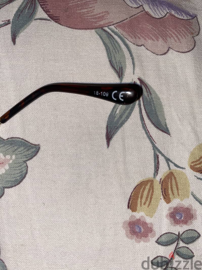 نظاره شمس 2