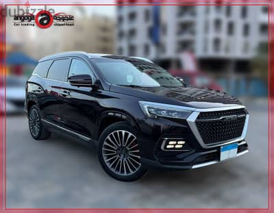 جيتور إكس 95 2023