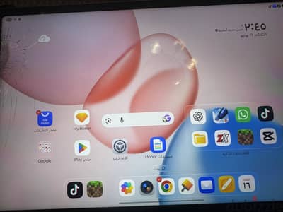 Honor pad 10 with blutooth keyboard cover
