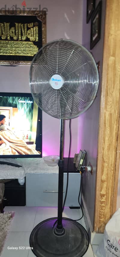 مروحة. ديتون
