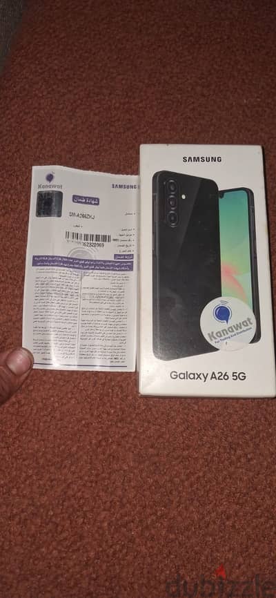 Samsung A26 5G