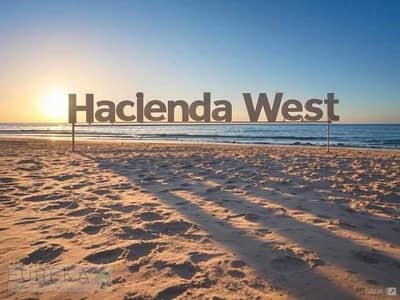بمقدم 10% فقط | شاليه 205 متر + garden استلام فوري في Hacienda West –هاسيندا ويست رأس الحكمة  في الساحل الشمالي بجوار Fouka Bay وSeashore Hyde Park
