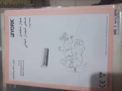تكيف يعمل جيدا للبيع والمعاينه والتجربه قبل الشراء