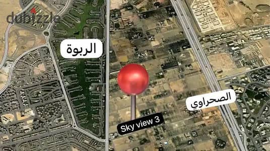 شقه للبيع بسعر طرح جديد  بمقدم 350 الف اقساط 10 سنين في الشيخ زايد القديمه استلام 3 سنين
