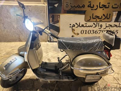 فيسبا LML موديل 2017 كسر زيروووو باكم مارش عداد ديجيتال رخصه بورسعيد
