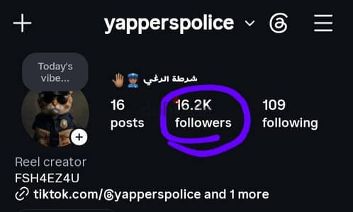 اكونت انستجرام 16الف متابع