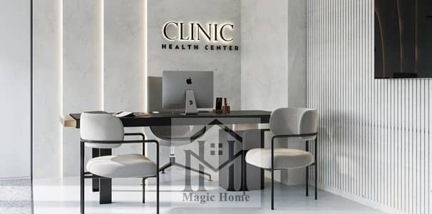 69m medical clinic for sale in EVER Compound October next to Mall of Arabia