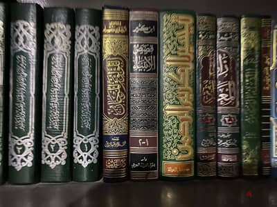 مكتبة إسلامية وعربية للبيع، لكتب بحالة ممتازة الى جيدة جدا ومنهم نادر