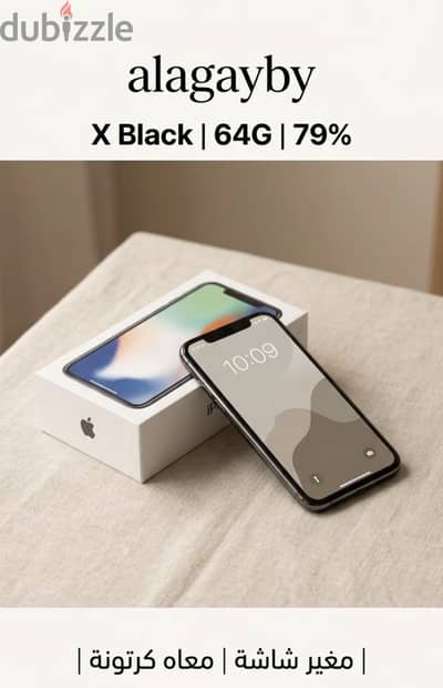 Apple - iPhone X