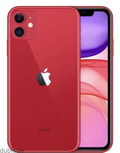 Apple - iPhone 11