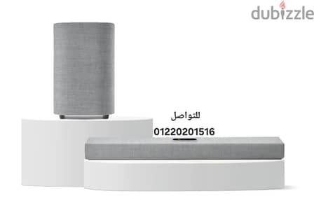 ساوند بار مالتي بيم 700 مع صاب ووفر Citation Sub S (سيستم كامل)