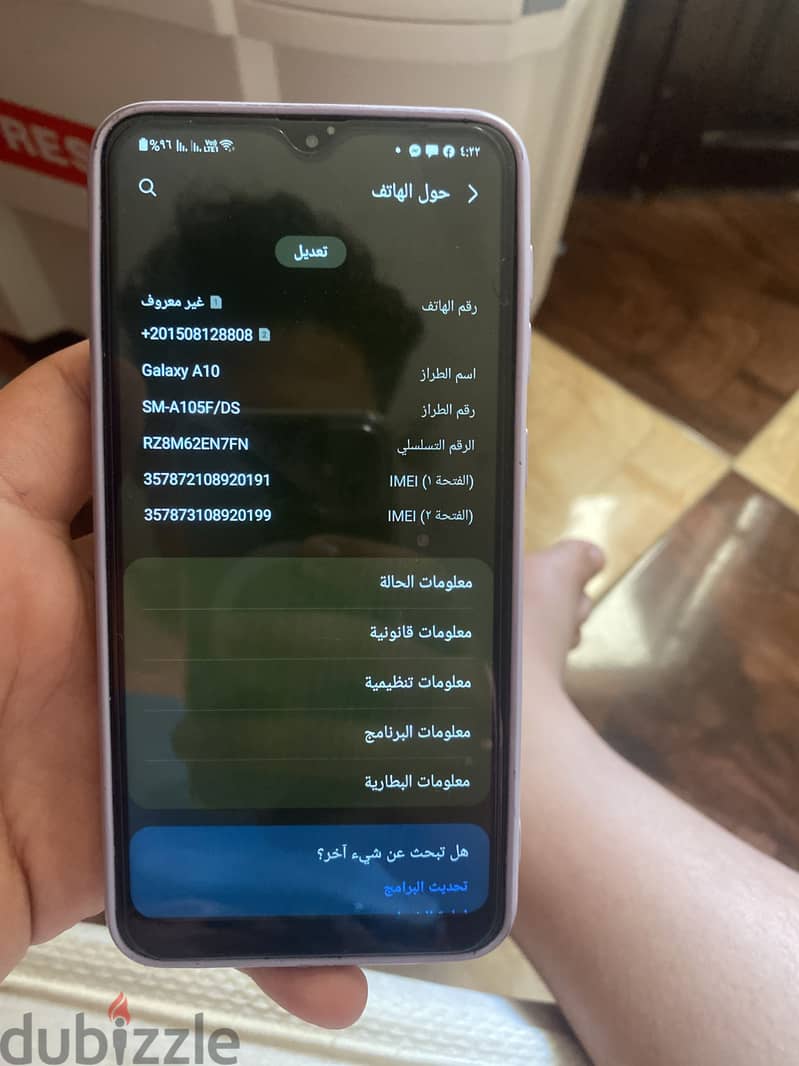 Samsung A10 1
