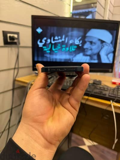 آبل - آيفون 13