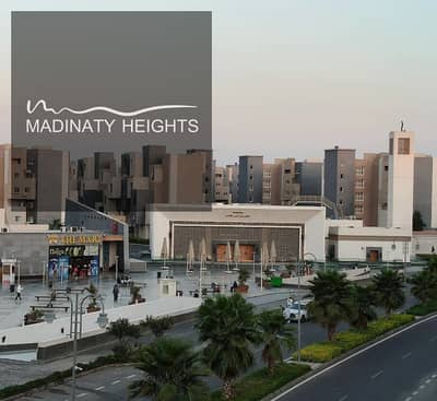 Opportunity for rent in the best stages of Madinaty B8 view The Mart and the mosque