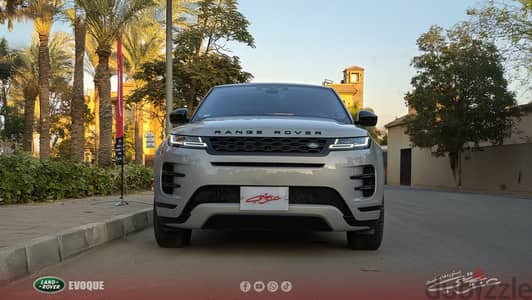 Land Rover Evoque P300e 2022 HSE  لاند روفر ايفوك