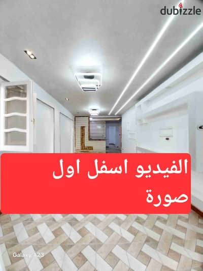 شقه في الإسكندرية شاطئ النخيل تصلح السكن الدائم والأستثمار الجيد بجوار الخدمات
