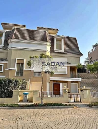 Villa for sale with the lowest monthly installment + 850,000 down payment. Villa for sale near Madinaty on the Suez Road in Sarai Compound, New Cairo,