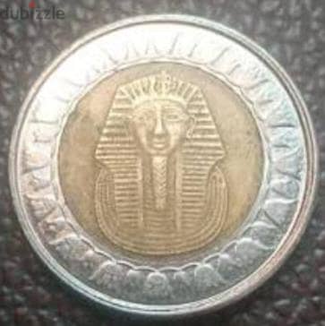 جنيه توت 2019 نادر