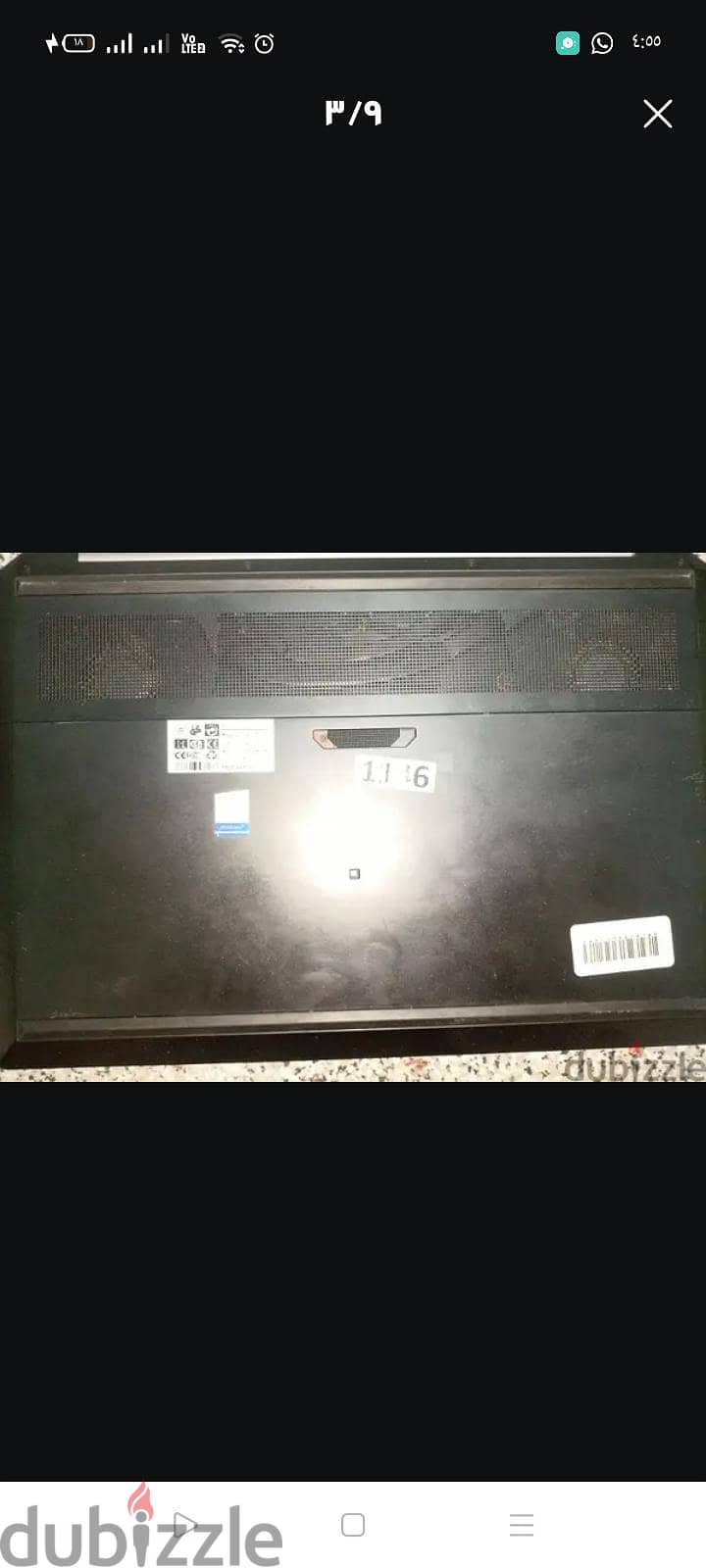 hp zbook 15g5 لاب توب 3