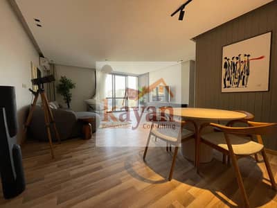 Modern apartment available for rent inSodic Eastown