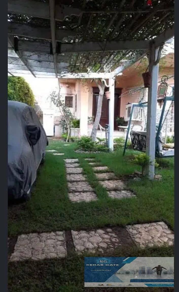 Al Rehab Compound 0 Al Rehab Compound 0