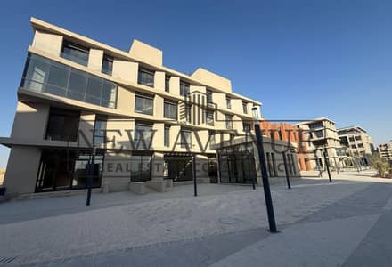 Prime Office Space for Sale District 5
