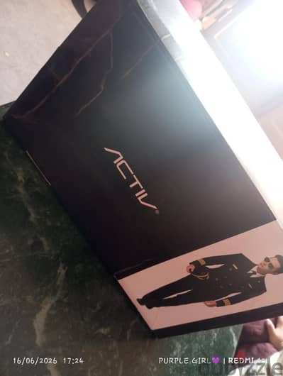 جزمة اكتيف