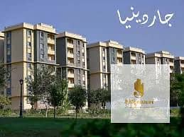 Fully furnished apartment for rent in Gardenia 3, Fifth Settlement, with a super deluxe finish and open view.