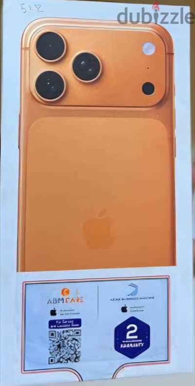 Apple - iPhone 17 Pro Max