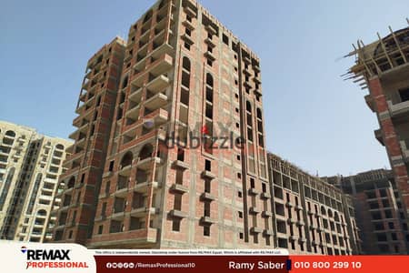 فيو مفتوح شقة للبيع في مروج سموحة