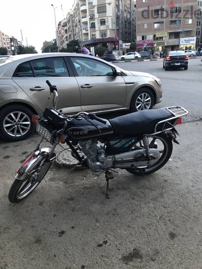 المقطم