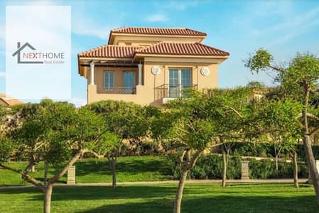 للبيع فيلا إستلام فورى 600 في كمبوند هايد بارك بسعر لقطه برايم لوكيشن التجمع الخامس Hyde Park Compound Fifth Settlement.