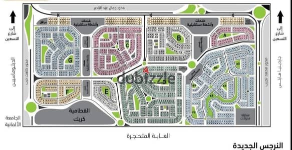 ارض للبيع امتداد النرجس المرحلة السادسة بيت الوطن التجمع الخامس