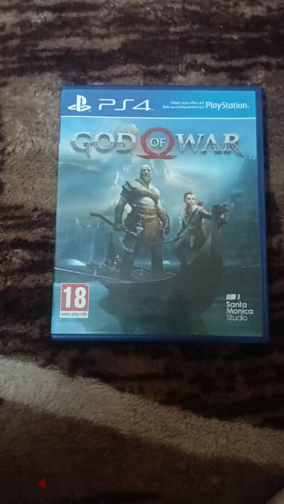 God of war