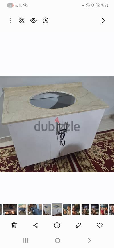 تقفيله حوض المونتال