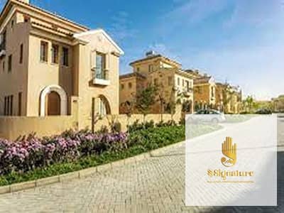 شقه للبيع ارضي بجاردن بفيو فيلات ولاند سكيب وبحيرات في هايد بارك التجمع