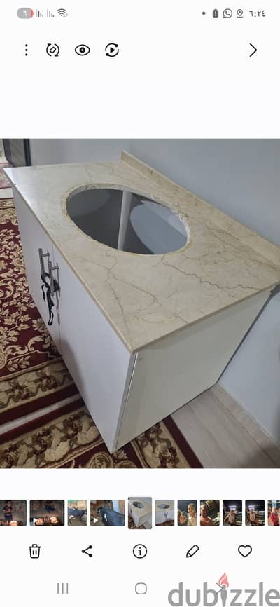 تقفيله حواااض