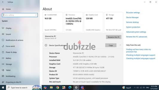لابتوب Core i5 الجيل العاشر | 16GB RAM | 512GB NVMe SSD | شاشة بحماية