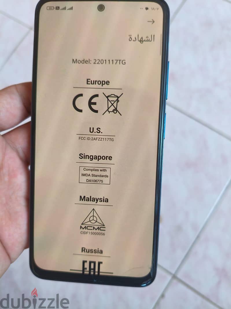 Redmi note 11 pro 1