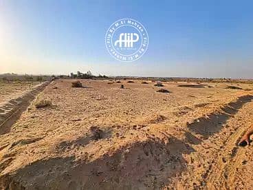 *فرصة استثمارية مميزة – الشيخ زايد الجديدة*